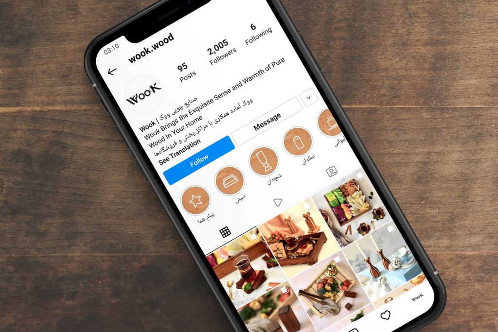بازاریابی اینستاگرام ووک